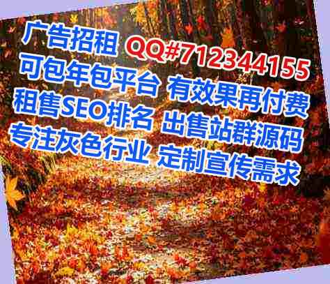 从江助孕传媒公司